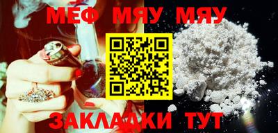гашишное масло Дубна