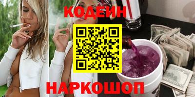 мефедрон мука Гусев