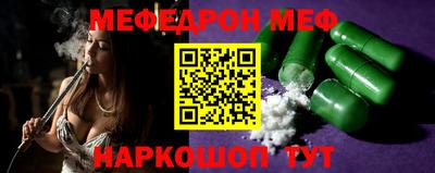 герыч Гусиноозёрск