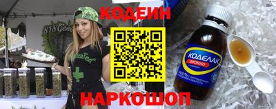 круглые Гусь-Хрустальный