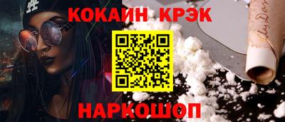 круглые Гусь-Хрустальный