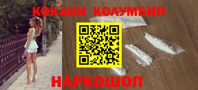 круглые Гусь-Хрустальный