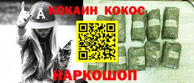круглые Гусь-Хрустальный