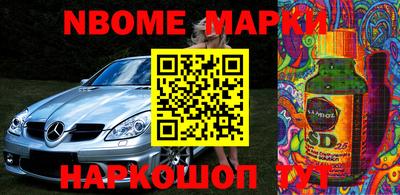 круглые Гусь-Хрустальный