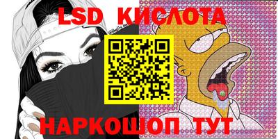 мефедрон мука Гусев