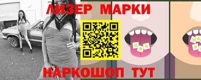 мефедрон мука Гусев