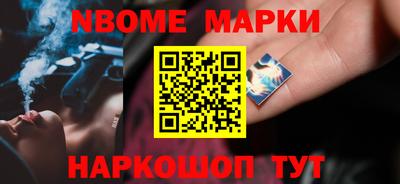 мефедрон мука Гусев