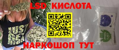 круглые Гусь-Хрустальный