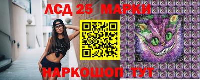 гашишное масло Дубна