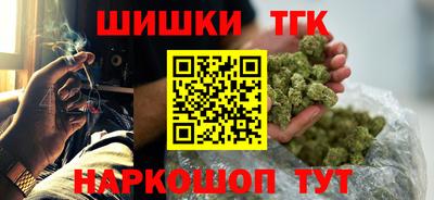 круглые Гусь-Хрустальный