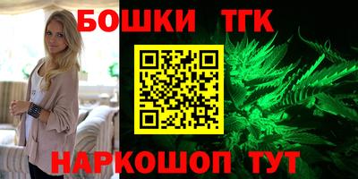 дурь Донецк
