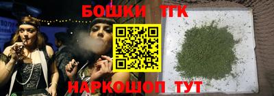 круглые Гусь-Хрустальный