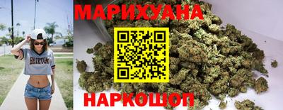 мефедрон мука Гусев