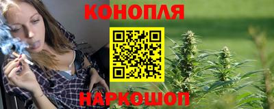мефедрон мука Гусев