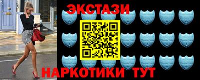 мефедрон мука Гусев