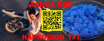 круглые Гусь-Хрустальный