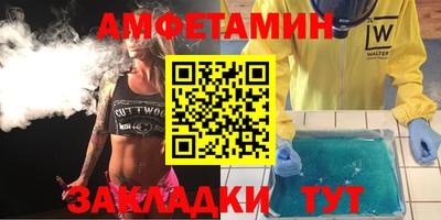 мефедрон мука Гусев