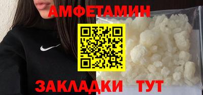 круглые Гусь-Хрустальный
