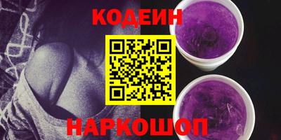 герыч Гусиноозёрск