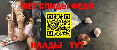 круглые Гусь-Хрустальный