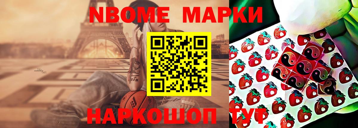 LSD-25 экстази ecstasy  Лсд 25 экстази кислота  Вход с VPN  Полысаево 